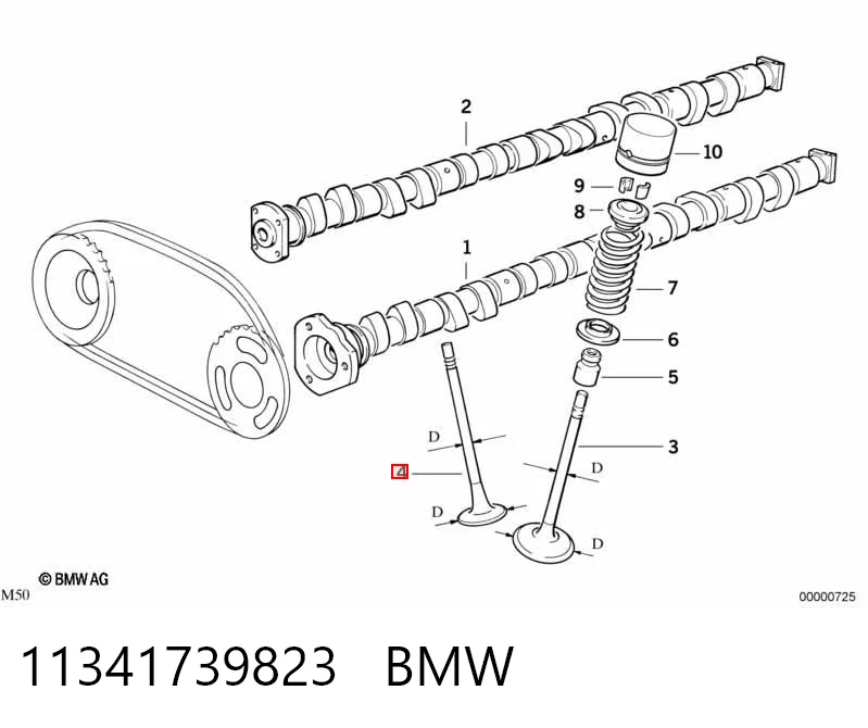 Вихлопний клапан Freccia 4865R ціна, від 7.66 USD