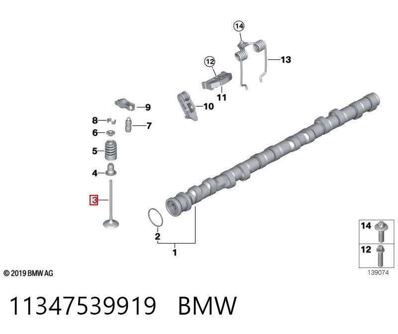 11347539919 BMW Клапан впускний