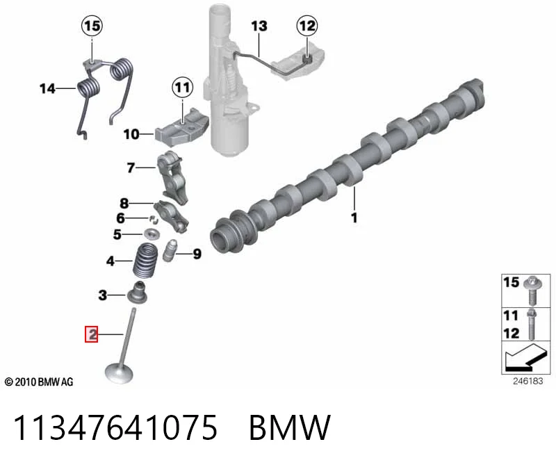 11347641075 BMW Клапан впускний