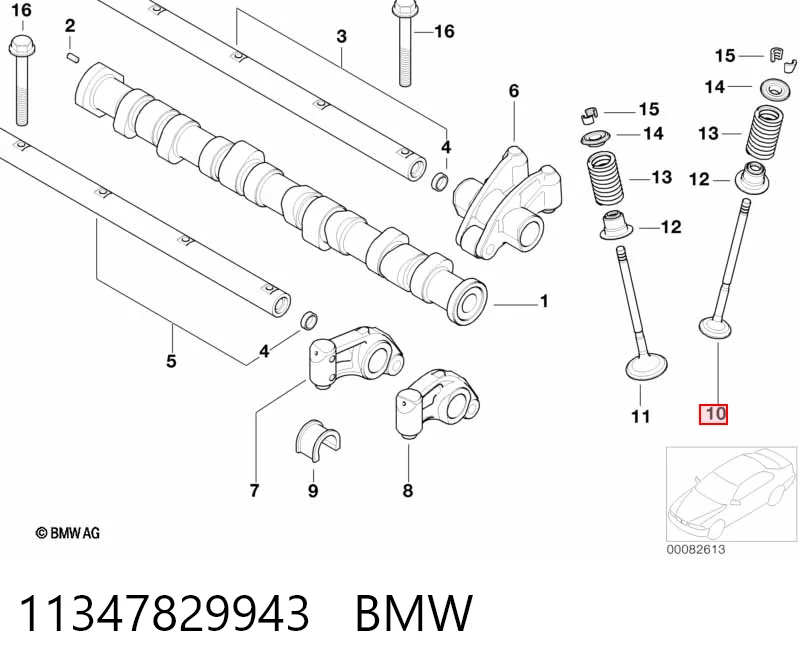 Клапан випускний Gieffe 3408BMCR