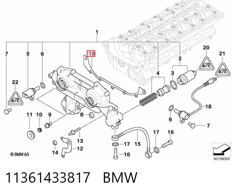 11361433817 BMW Прокладка передньої кришки двигуна, верхня