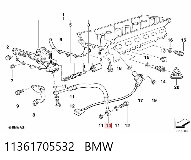 11361705532 BMW Шланг регулятора фаз газорозподілу
