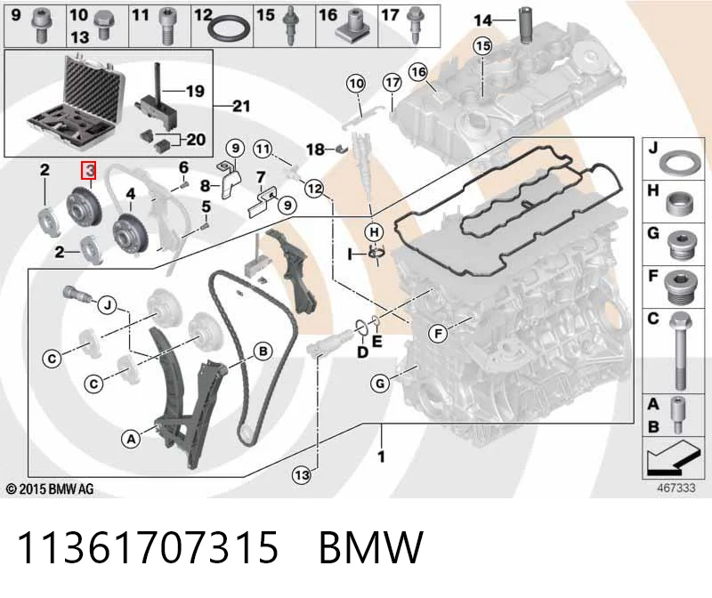 11361707315 BMW Зірка-шестерня розподільного валу двигуна,випускного