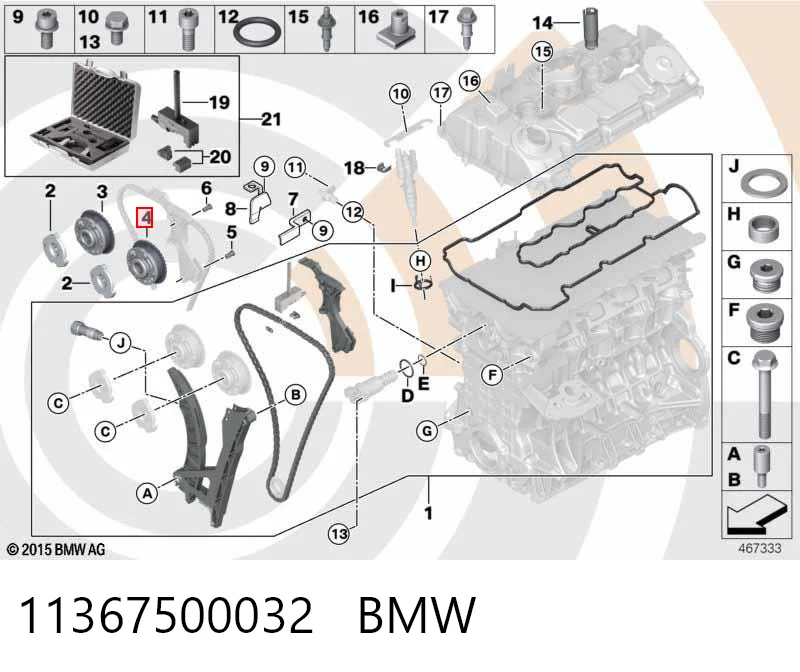 11367500032 BMW Зірка-шестерня розподільного валу двигуна, впускного