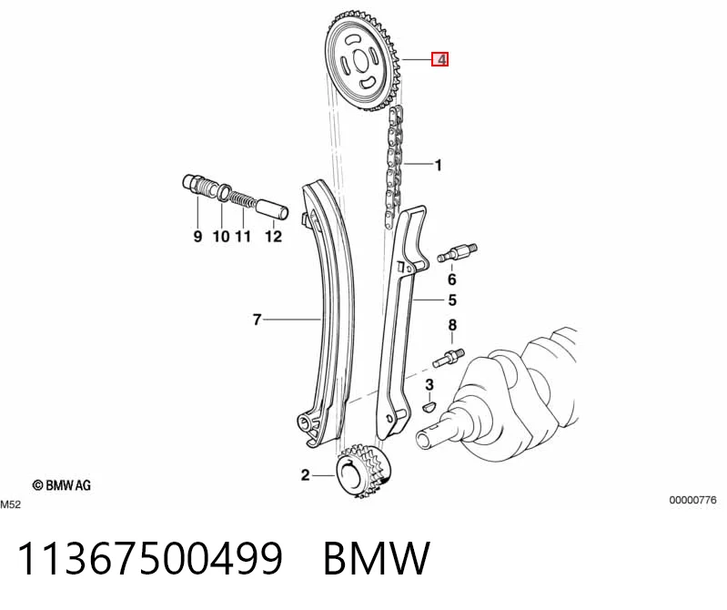 Шестерня приводу розподільного валу на BMW 7  E65, E66, E67