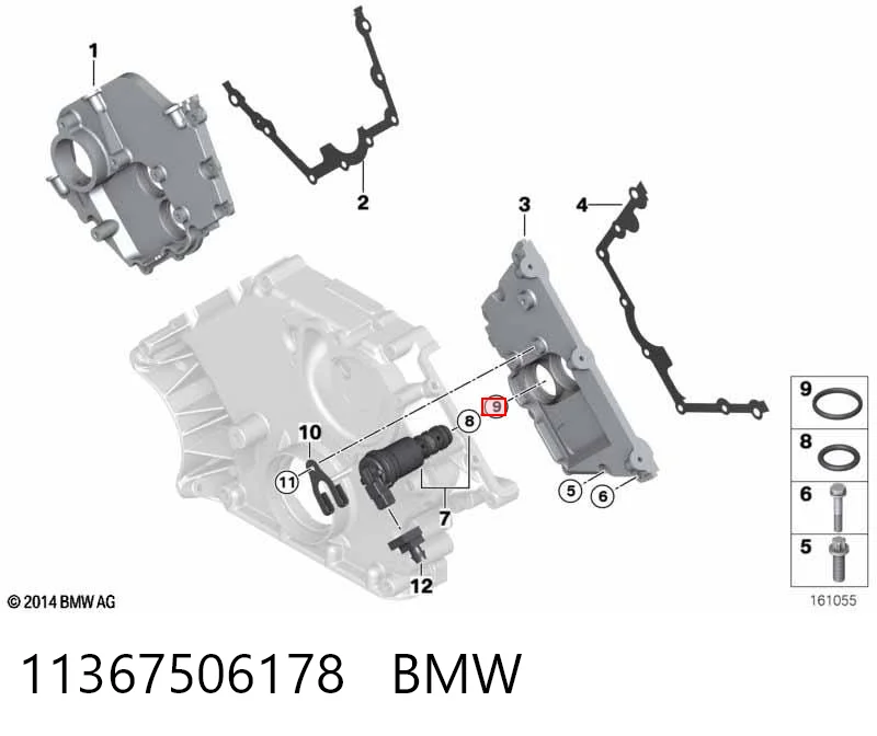11367506178 BMW Прокладка регулятора фаз газорозподілу