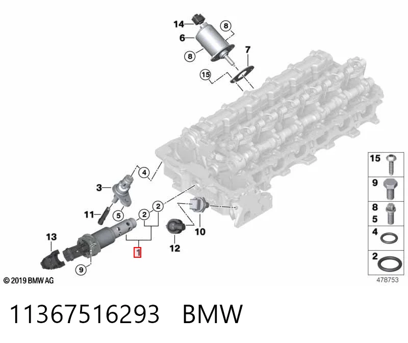 11367516293 BMW Клапан електромагнітний положення розподільного