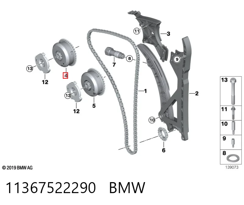 11367522290 BMW Зірка-шестерня розподільного валу двигуна,випускного