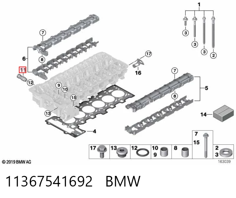 11367541692 BMW Клапан подачі палива