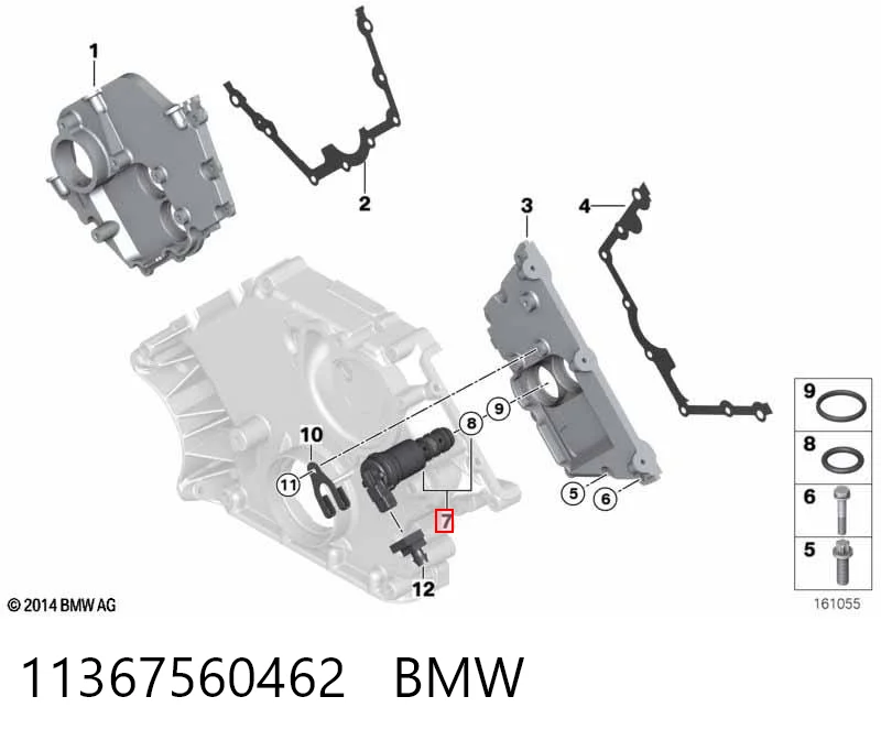 11367560462 BMW Клапан електромагнітний положення розподільного