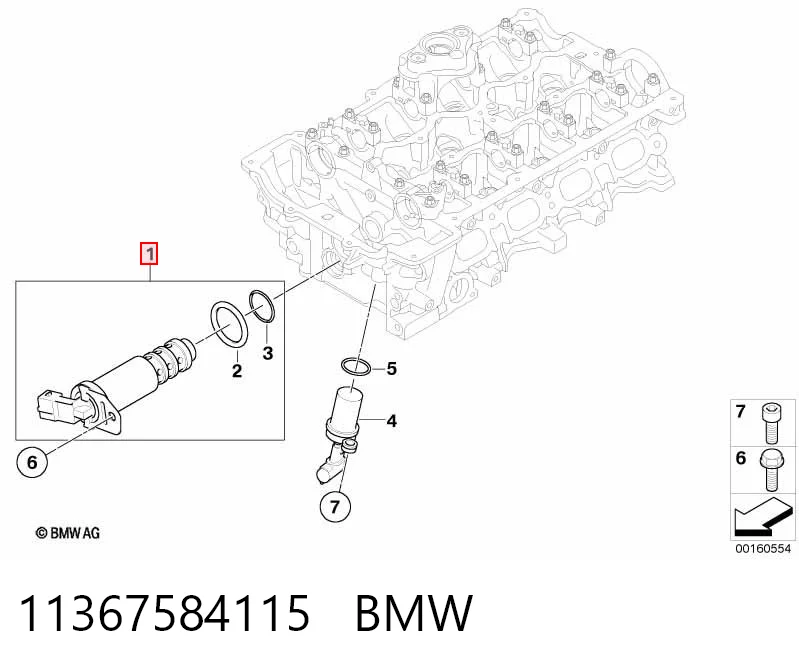 11367584115 BMW Клапан електромагнітний положення розподільного