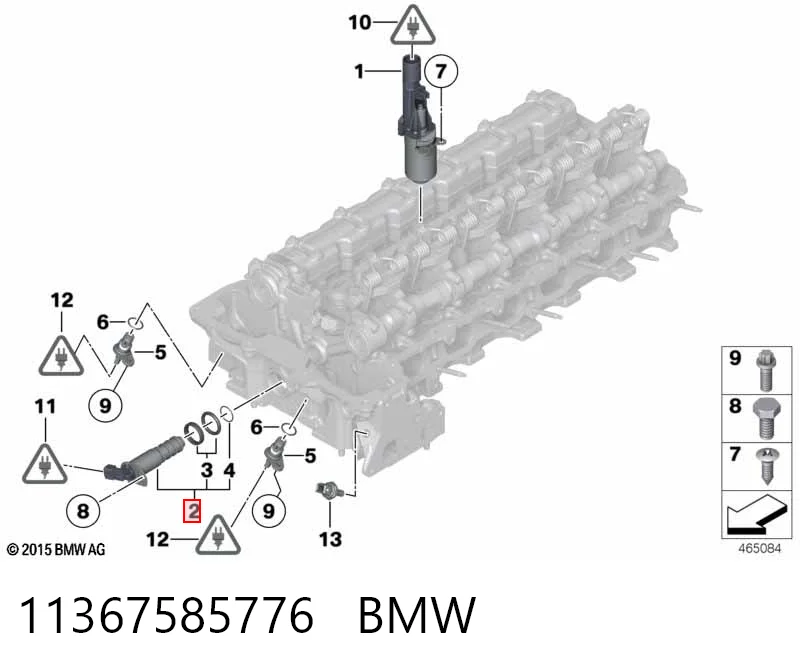 11367585776 BMW Клапан електромагнітний положення розподільного