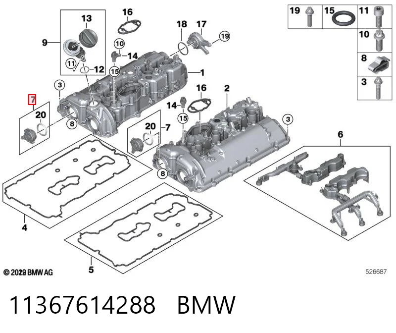 11367614288 BMW Клапан електромагнітний положення розподільного