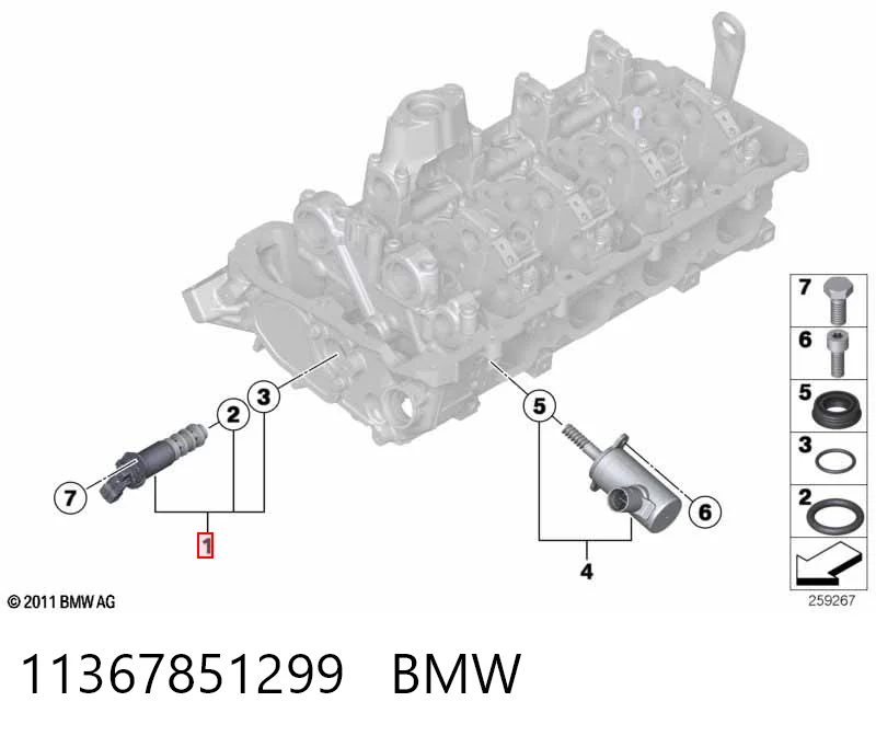 11367851299 BMW Клапан електромагнітний положення розподільного