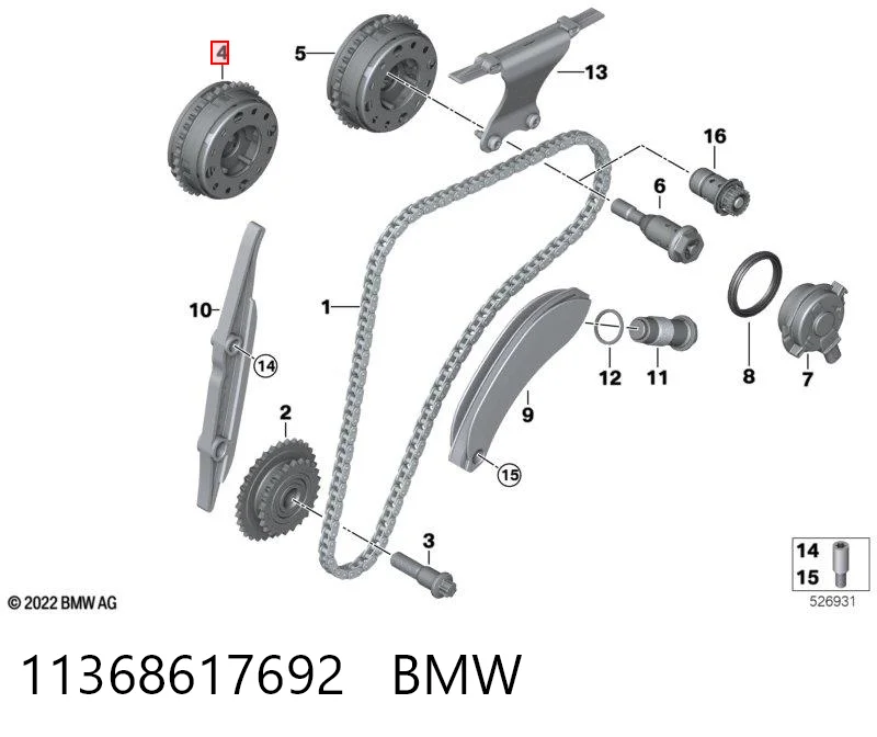 11368617692 BMW Зірка-шестерня розподільного валу двигуна, впускного