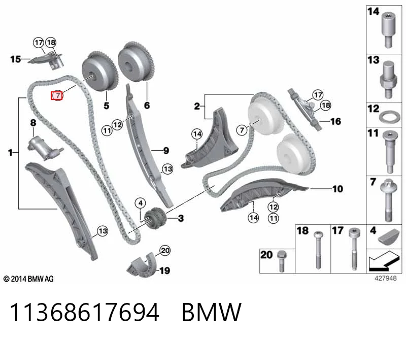 11368617694 BMW Клапан електромагнітний положення розподільного