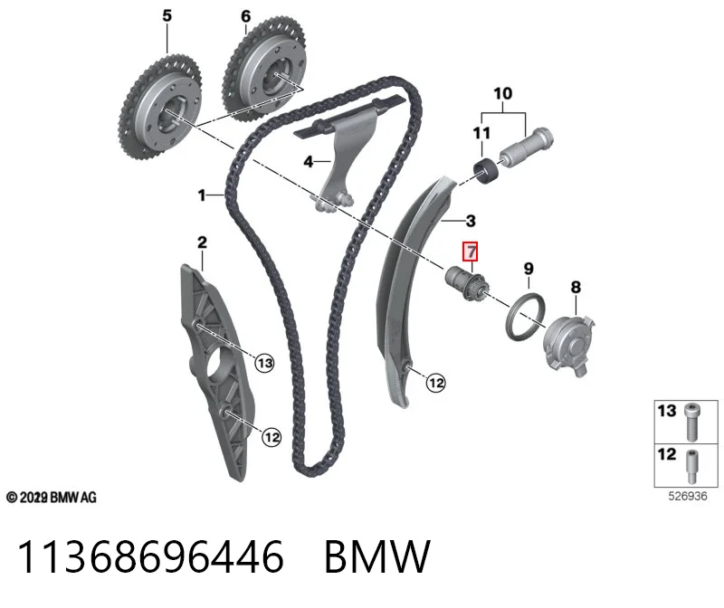 11368696446 BMW Клапан електромагнітний положення розподільного