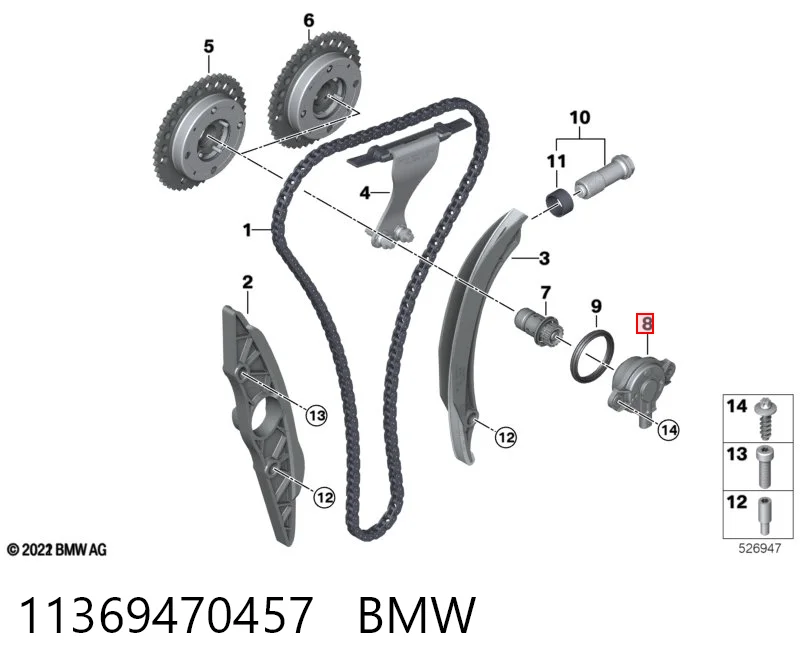11369470457 BMW Клапан електромагнітний положення розподільного