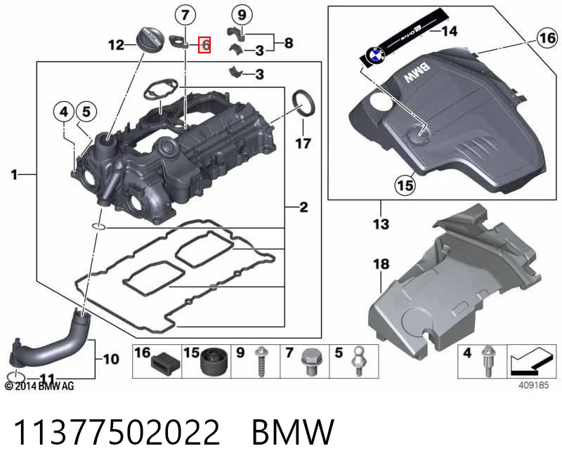 11377502022 BMW Прокладка кришки клапанної 