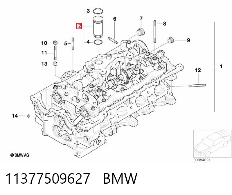 11377509627 BMW Стакан свічки запалювання
