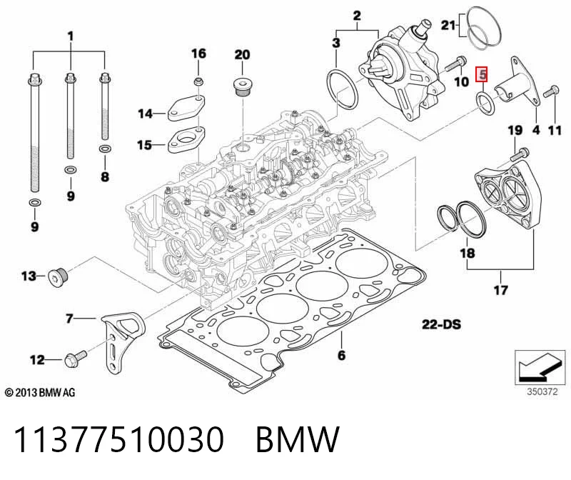 Прокладка кришки горловини, маслозаливної MAN 6568240336 ціна, від 1.39 USD