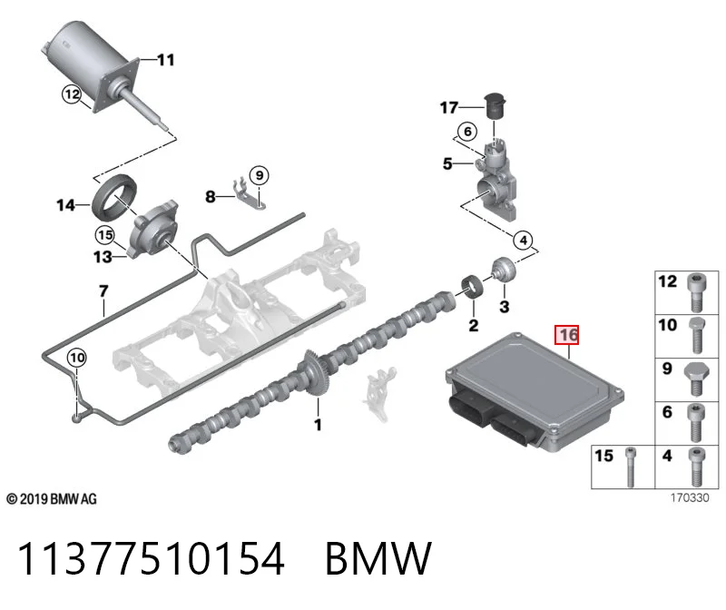11377510154 BMW Модуль управління ЕБУ Valvetronic