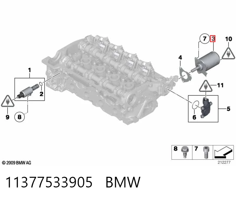 11377533905 BMW Регулятор фаз газорозподілу