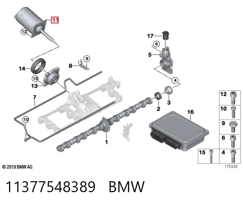 11377548389 BMW Клапан електромагнітний положення розподільного