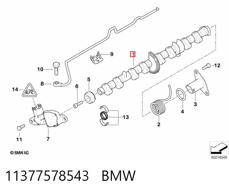 Купити 30109232 AND Ексцентриковий вал, вальветронік (valvetronic)