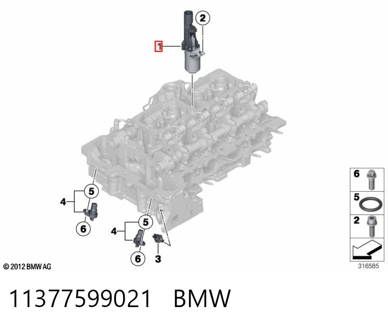 11377599021 BMW Регулятор фаз газорозподілу