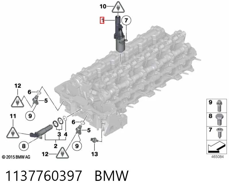 1137760397 BMW Регулятор фаз газорозподілу