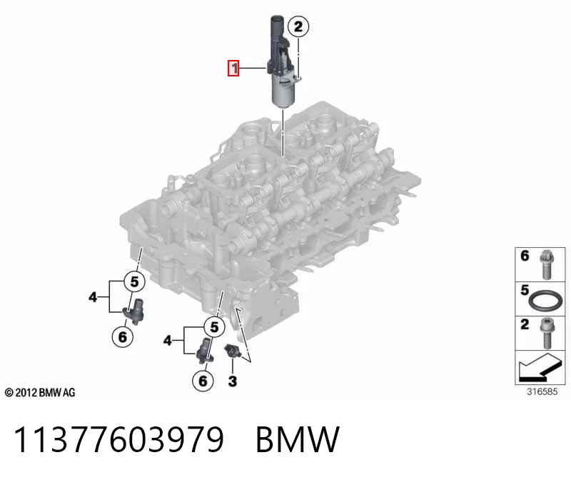 11377603979 BMW Регулятор фаз газорозподілу