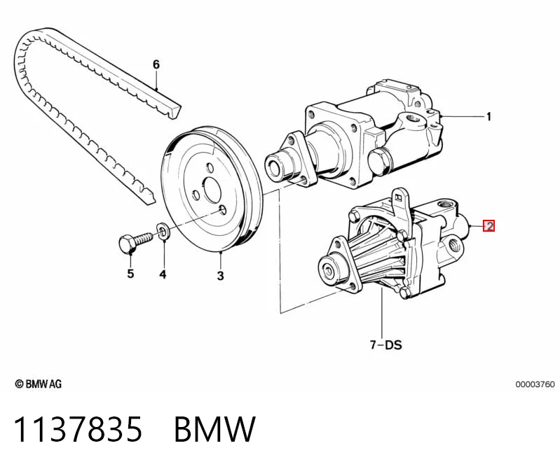 1137835 BMW Насос гідропідсилювача