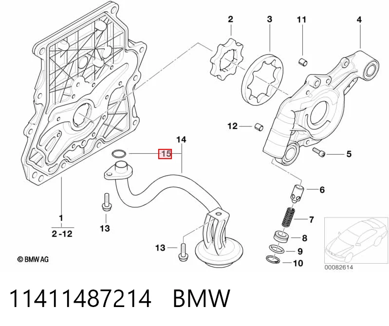 K04792068 Fiat/Alfa/Lancia Прокладка впускного колектора