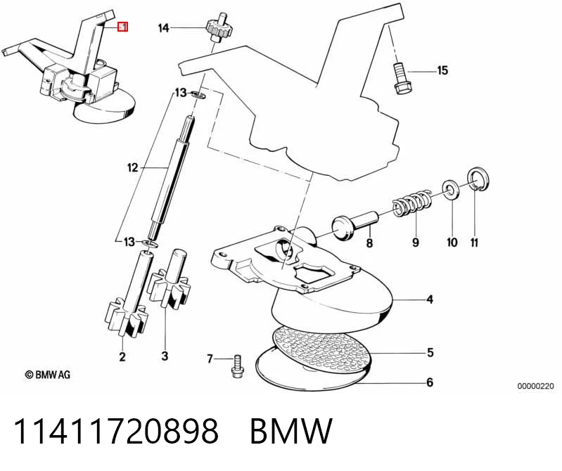 OP0105 Magneti Marelli Масляний насос двигуна