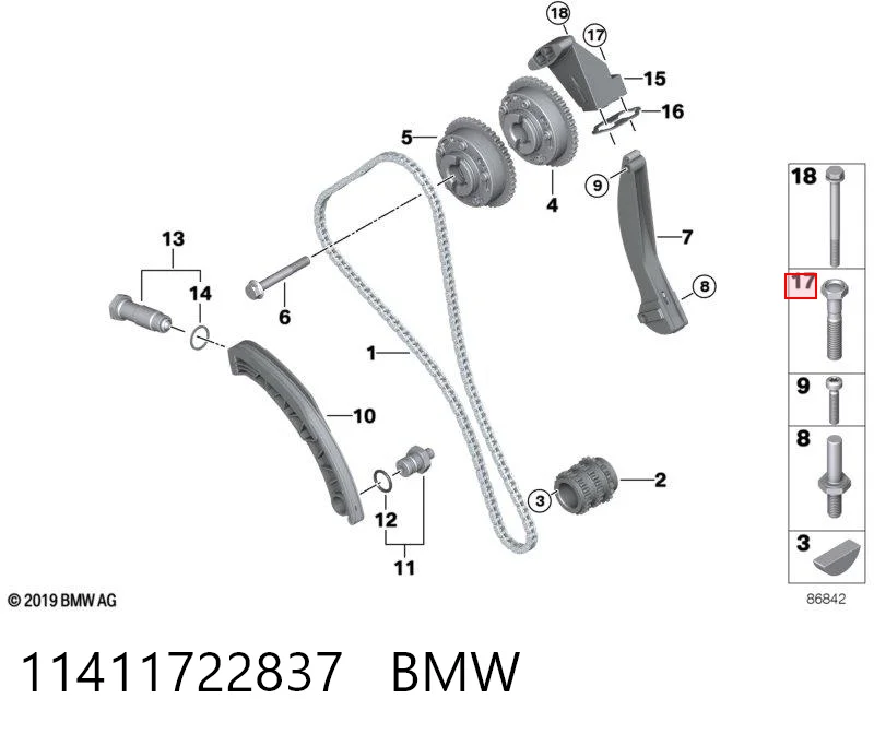 11411722837 BMW Ущільнювальне кільце, універсальне