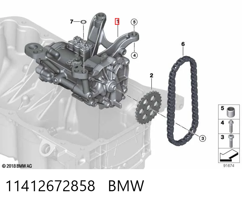 11412672858 BMW Масляний насос двигуна