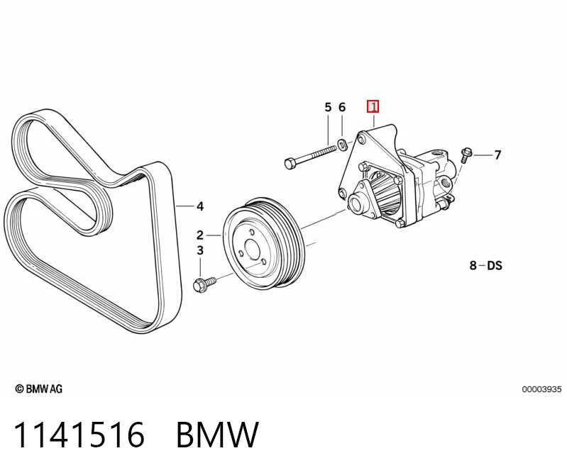 1141516 BMW Насос гідропідсилювача