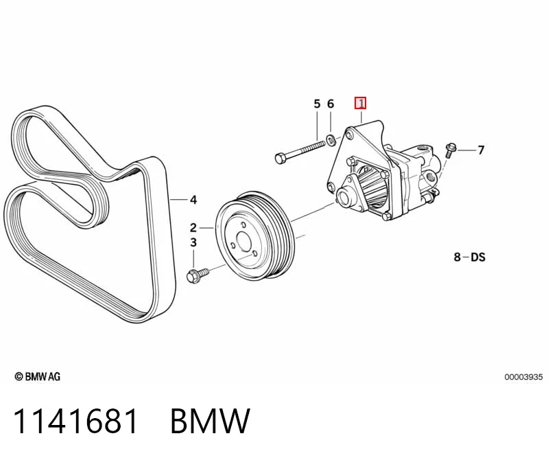 1141681 BMW Насос гідропідсилювача