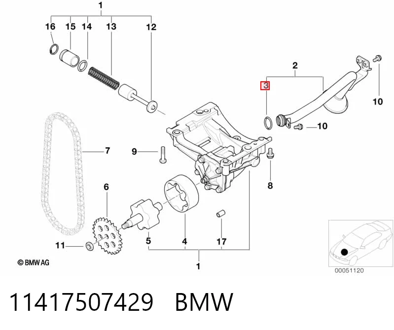 Прокладка маслозабірника 93161660 General Motors