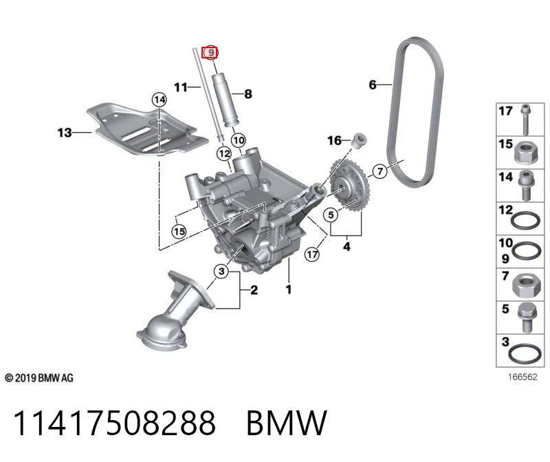 Прокладка кришки горловини, маслозаливної Ford GK2Q8527JA ціна, від 5.10 USD