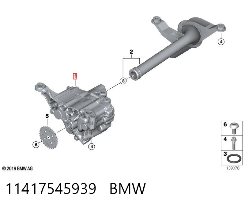 Помпа масляна AND 30115097 ціна, від 326.75 USD