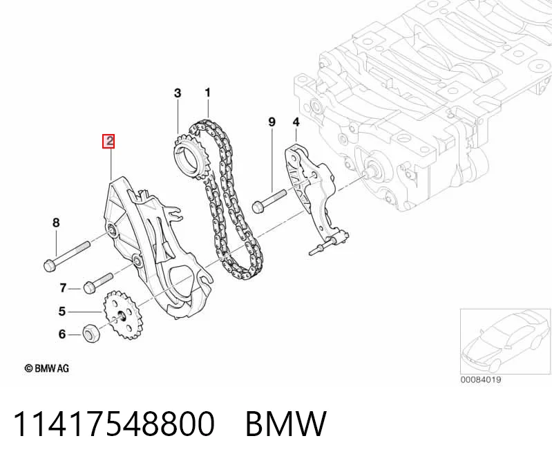 11417548800 BMW Заспокоювач ланцюга масляного насосу