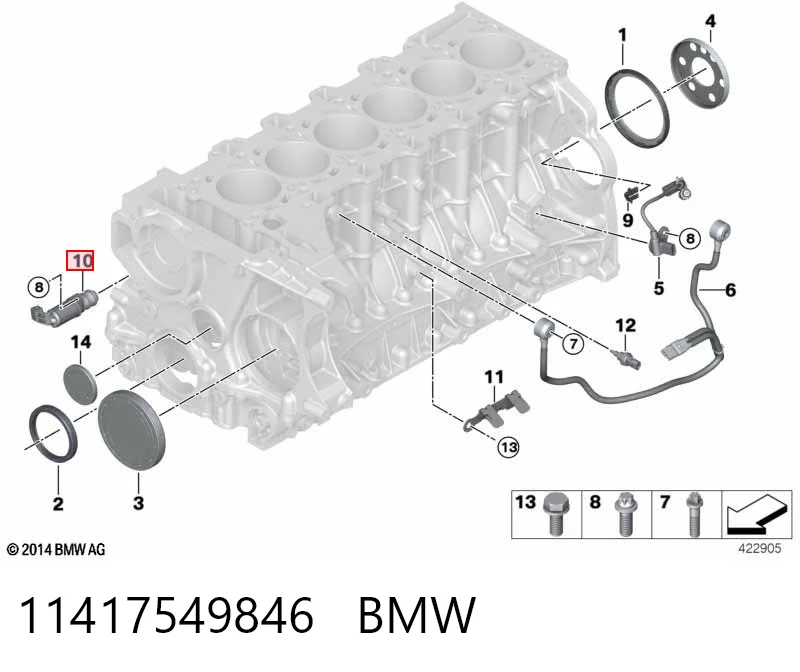11417549846 BMW Клапан регулювання тиску масла