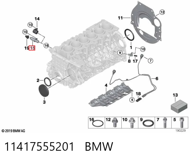 11417555201 BMW Клапан електромагнітний положення розподільного