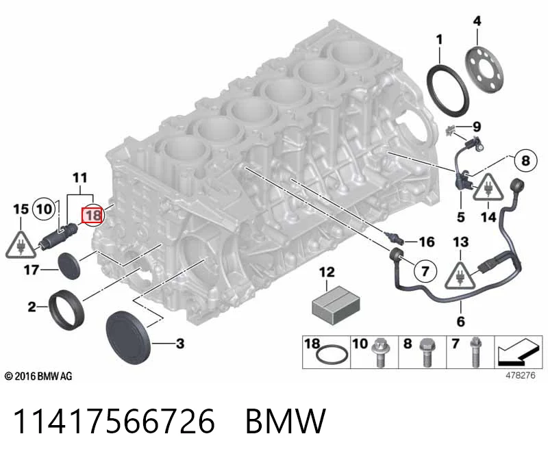 Купити 656083 General Motors Прокладка кришки горловини, маслозаливної
