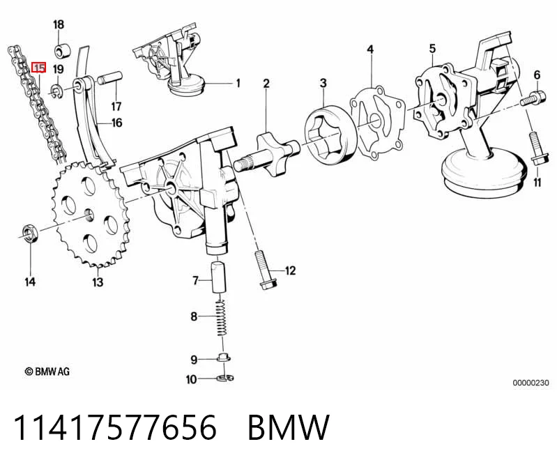 11417577656 BMW Ланцюг маслянного насосу