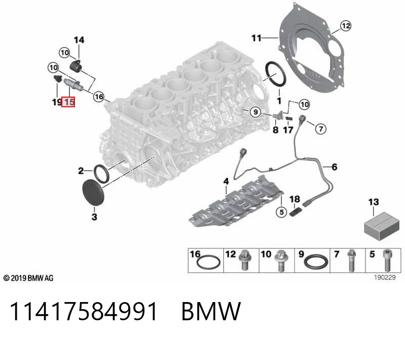 11417584991 BMW Клапан електромагнітний положення розподільного