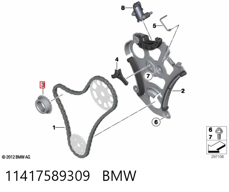 Шестерня приводу розподільного валу на BMW X6  E71