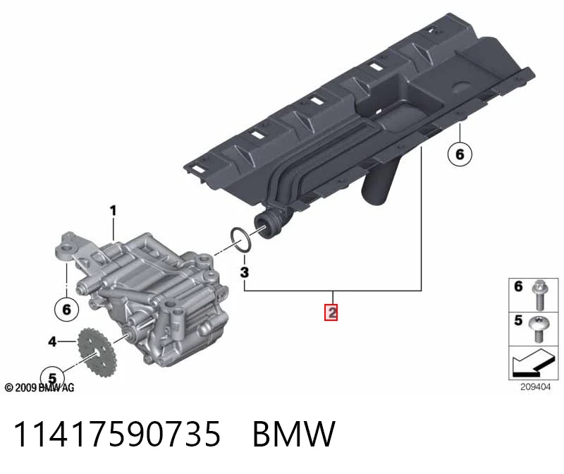 Маслоуловлювач на BMW X5  E70
